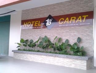 Hotel 18 Carat 말라카 외부 사진